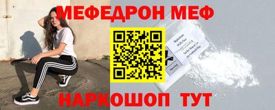 марки nbome Нальчик