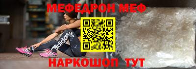 кокаин Нарткала