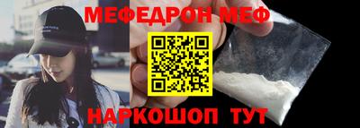 кокаин Нарткала