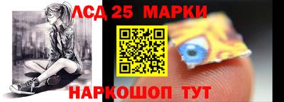 марки nbome Нальчик