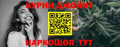 кокаин Нарткала