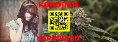 кокаин Нарткала