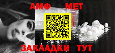 кокаин Нарткала
