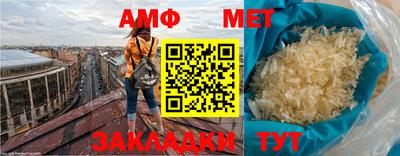 марки nbome Нальчик