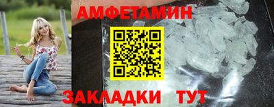 кокаин Нарткала