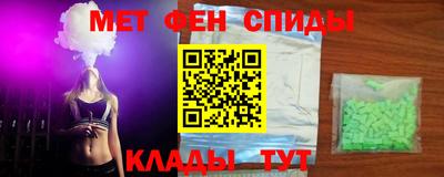 марки nbome Нальчик