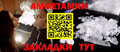 кокаин Нарткала
