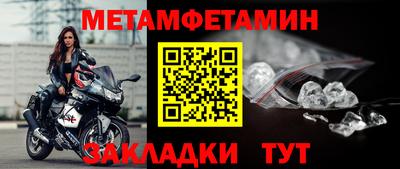 кокаин Нарткала