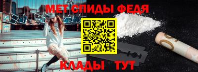 кокаин Нарткала
