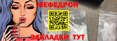 марки nbome Нальчик